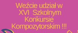 Grafika z tekstem informująca o szkolnym konkursie kompozytorskim. Tło w kolorze fioletowym, na dole grafika instrumentów perkusyjnych, płyta winylowa, klucz wiolinowy i nuty.