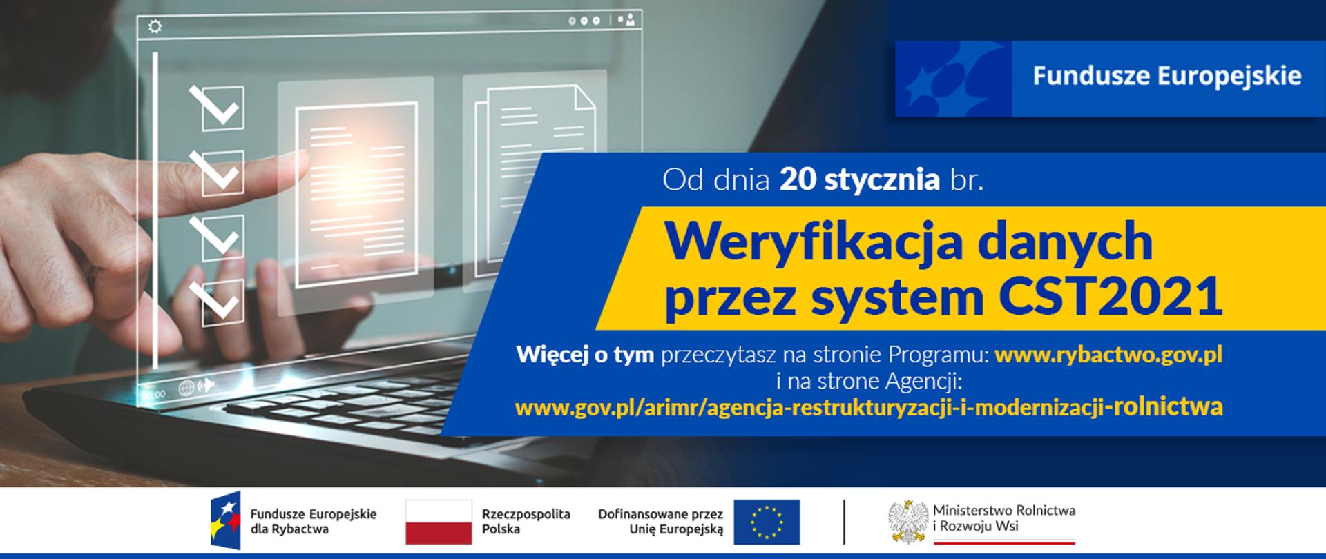 System CST2021 