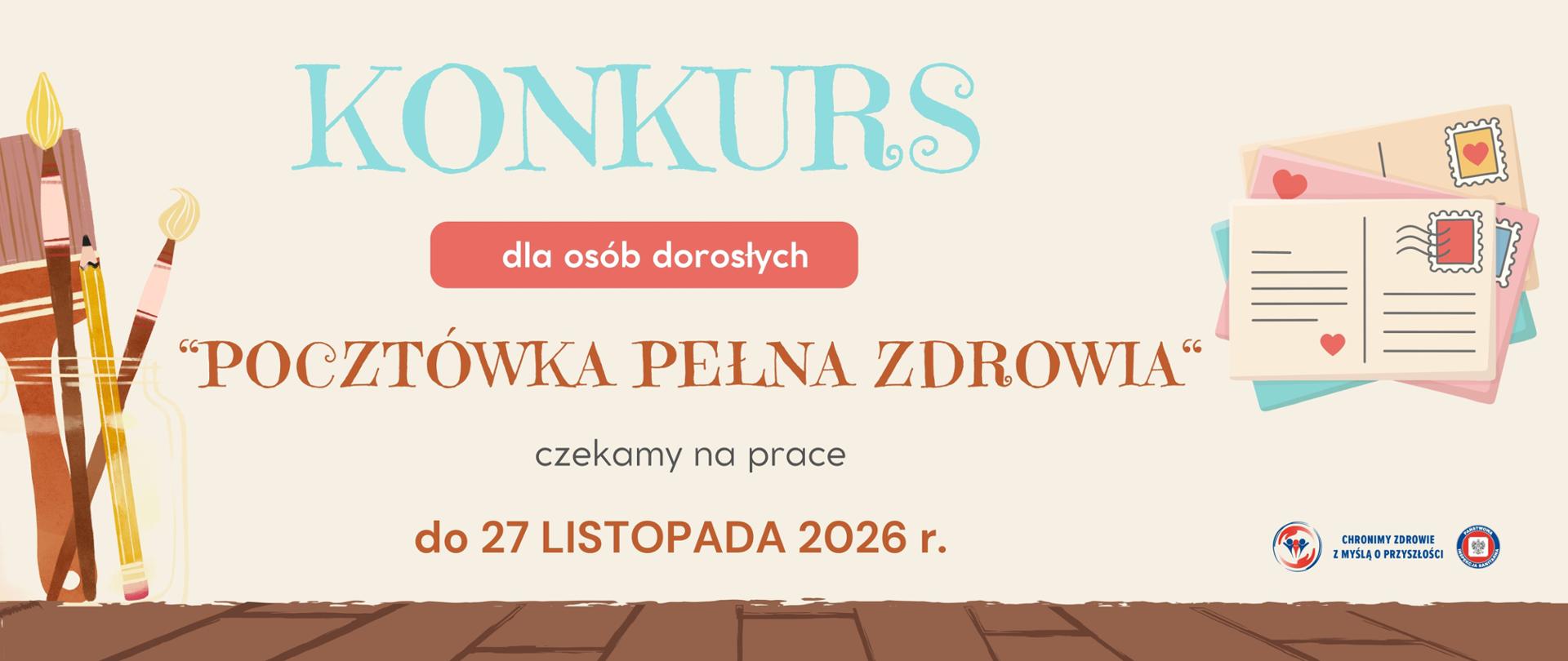 Baner informujący o nowym konkursie - Pocztówka pełna Zdrowia