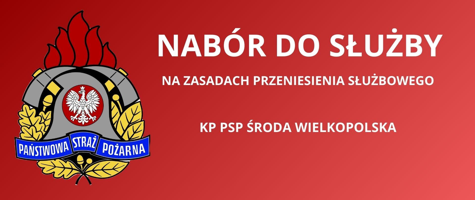 Nabór do służby