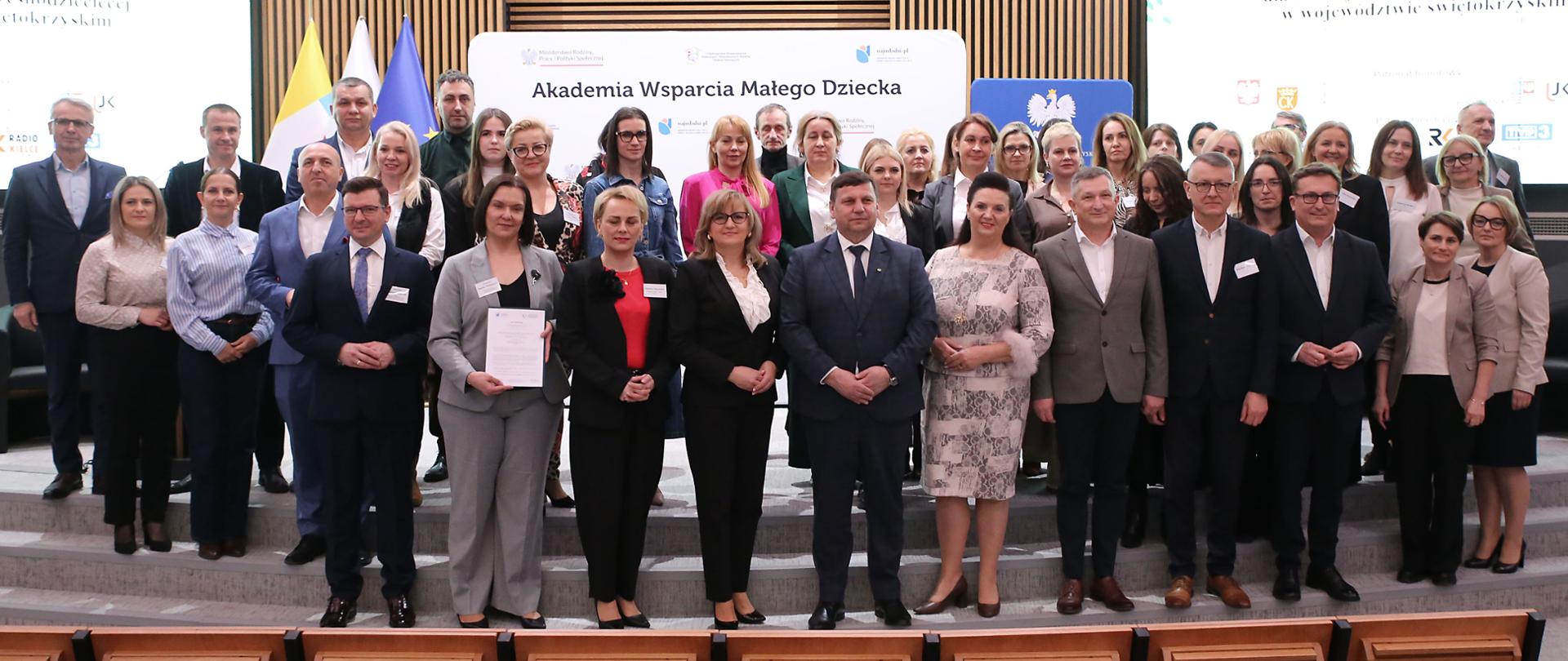 Świętokrzyska Akademia Wsparcia Małego Dziecka