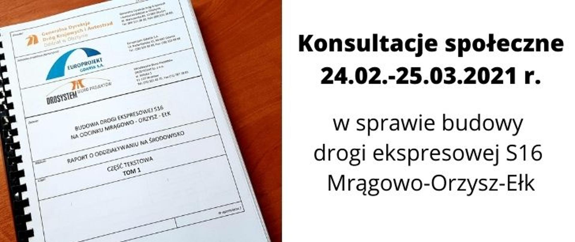 Okładka raportu o oddziaływaniu przedsięwzięcia na środowisko pn.: "Budowa drogi ekspresowej S-16 na odcinku Mrągowo-Orzysz-Ełk".