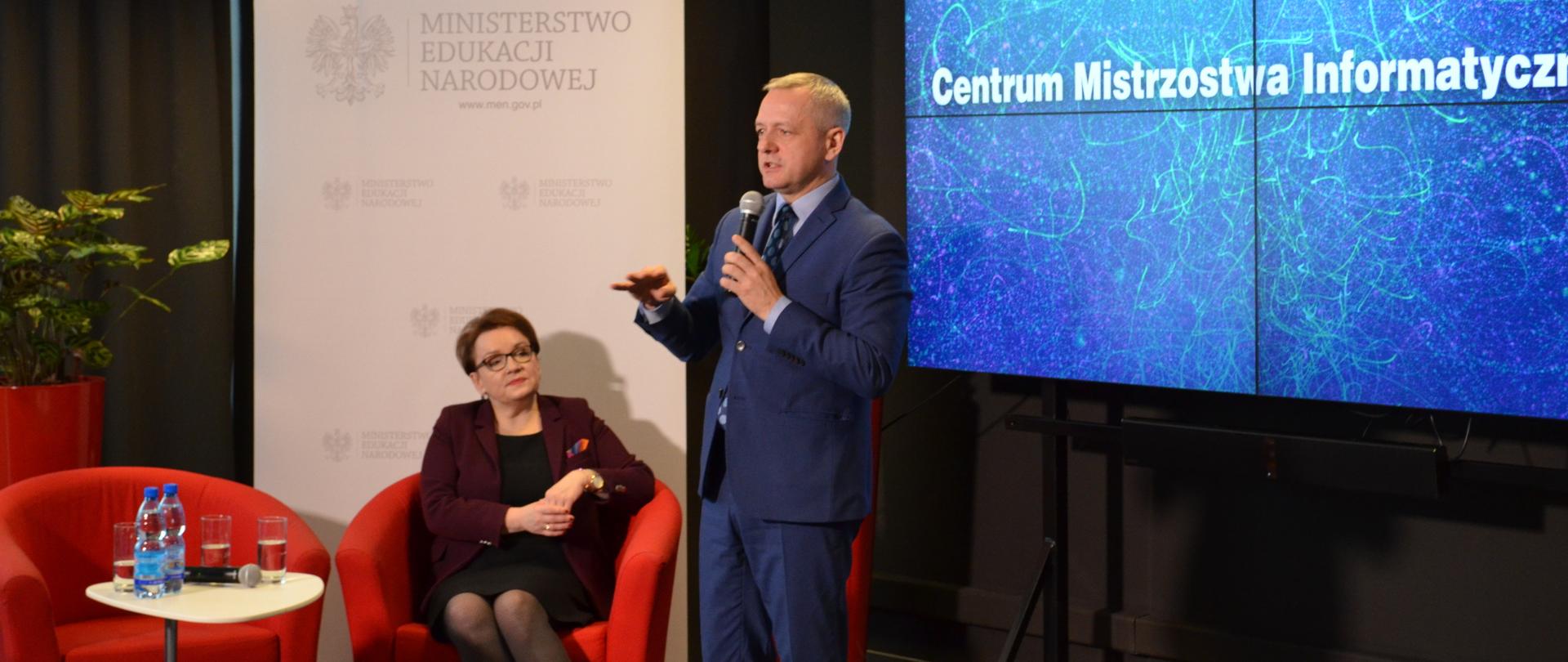 Centrum Mistrzostwa Informatycznego 