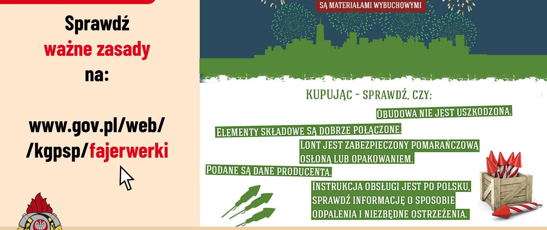 Zdjęcie przedstawia ulotkę dotyczącą bezpiecznej zabawy z użyciem petard 