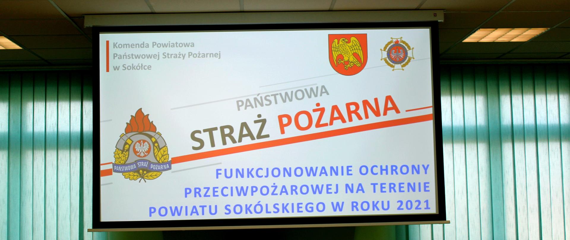 Narada roczna KP PSP Sokółka podsumowująca działalność ochrony przeciwpożarowej
