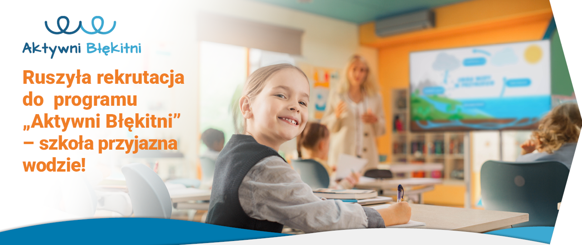 AB VII edycja ruszyła