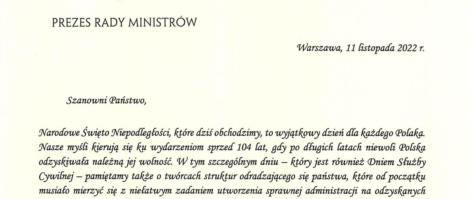 List Prezesa Rady Ministrów do członków korpusu służby cywilnej-1