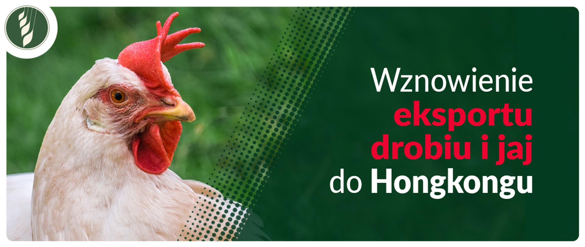 Hongkong eksport drobiu