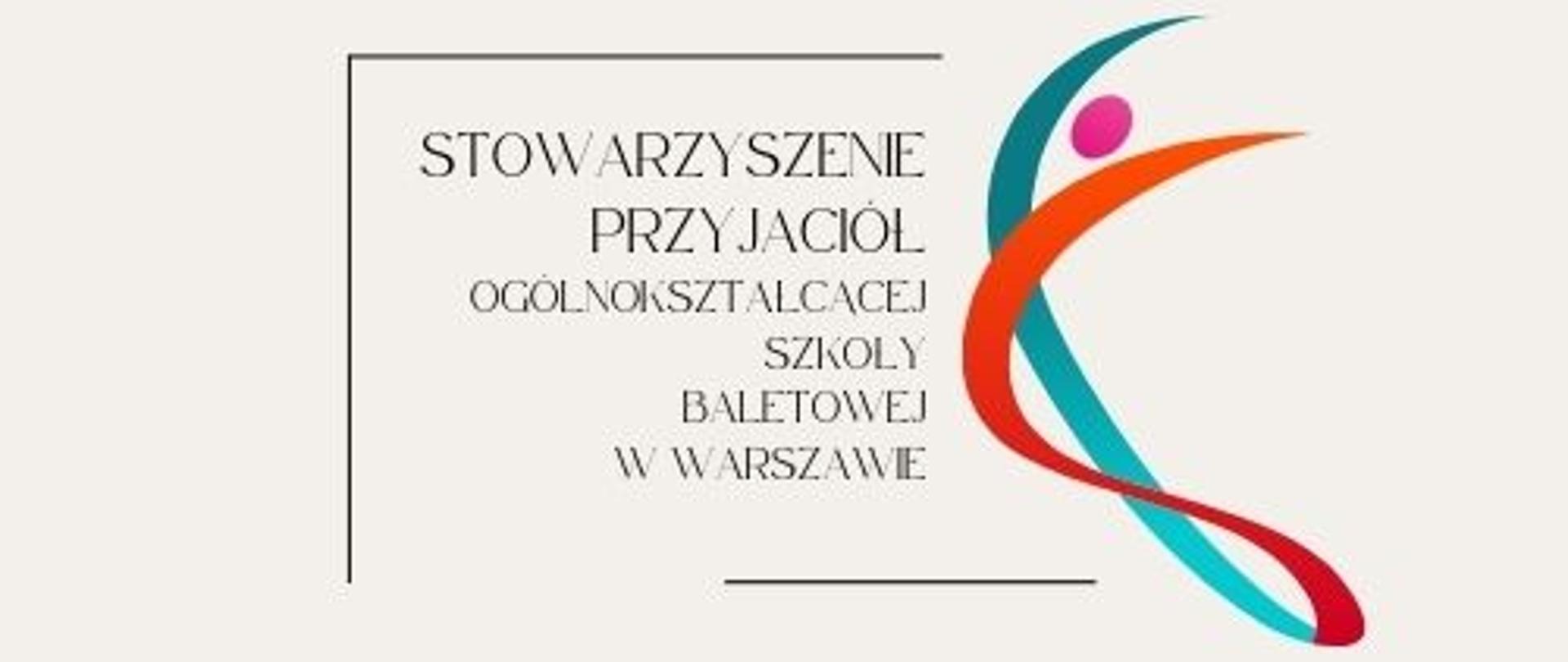 Logo stowarzyszenia. Beżowe tło, na nim napis 'Stowarzyszenie przyjaciół + pełna nazwa szkoły' po prawej stronie symbol tancerza.
