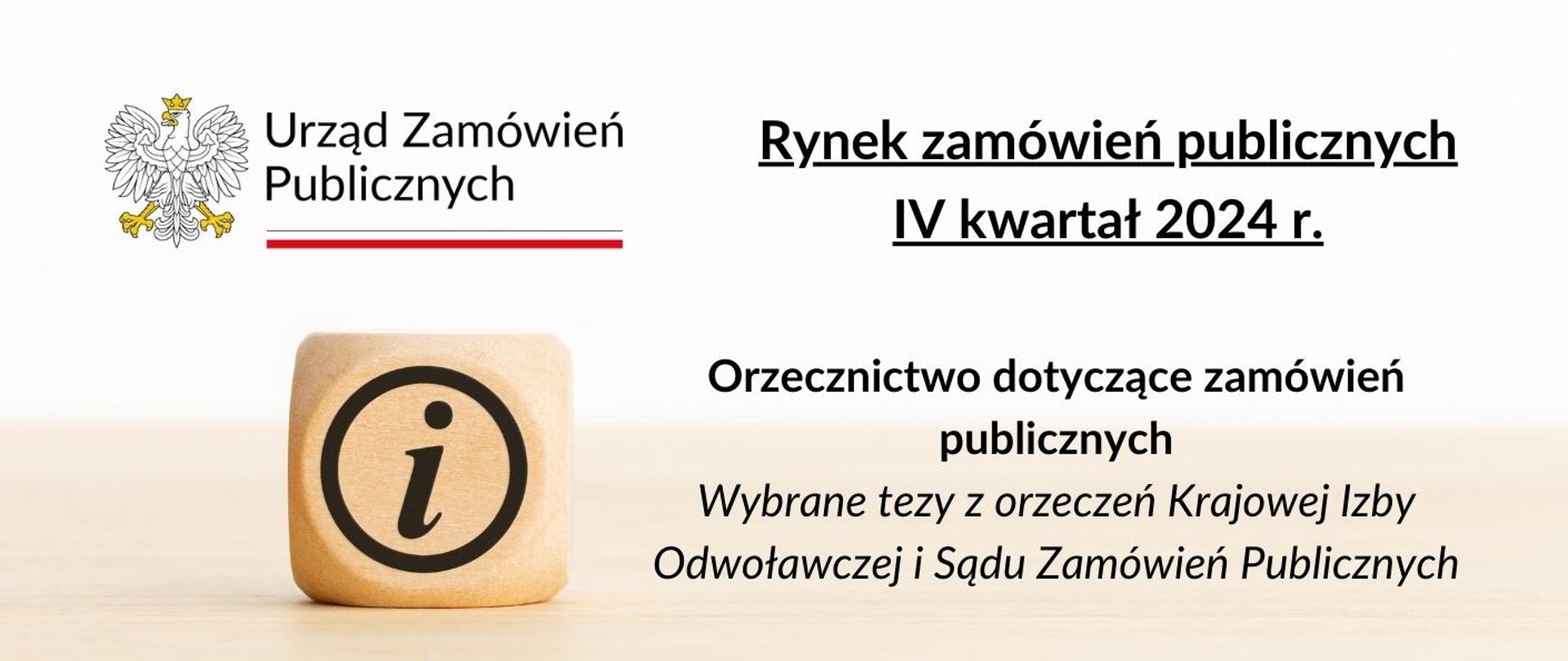 Orzecznictwo dotyczące zamówień publicznych w IV kwartale 2024 r.