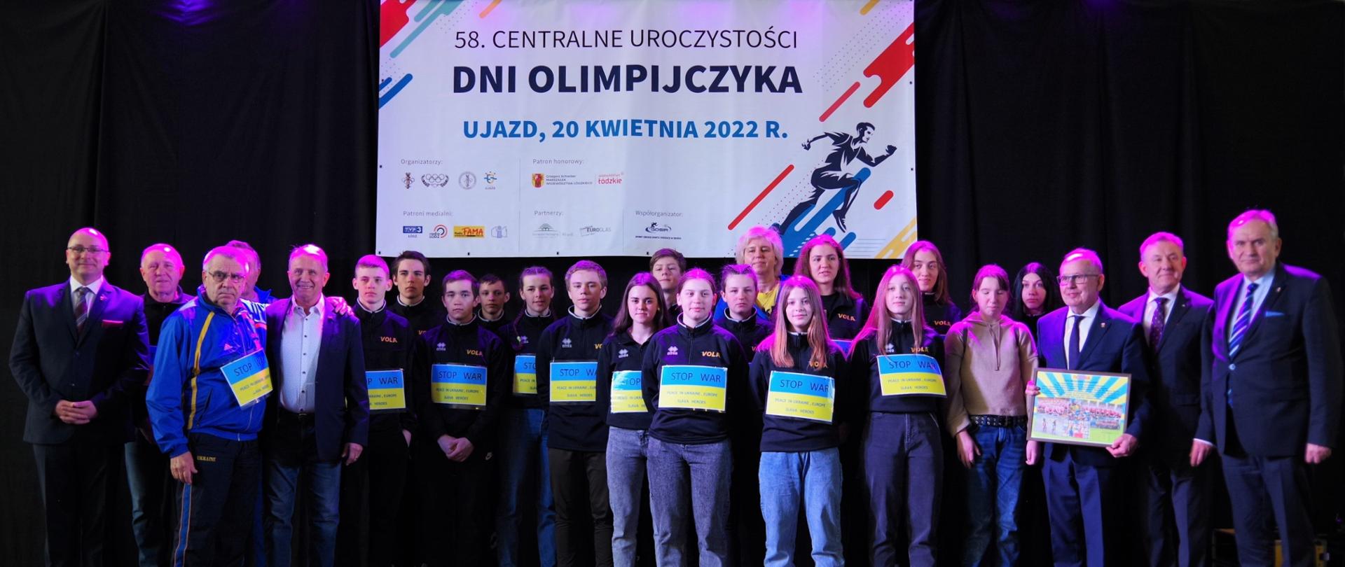 58. Ogólnopolskie Centralne Uroczystości Dni Olimpijczyka w Ujeździe