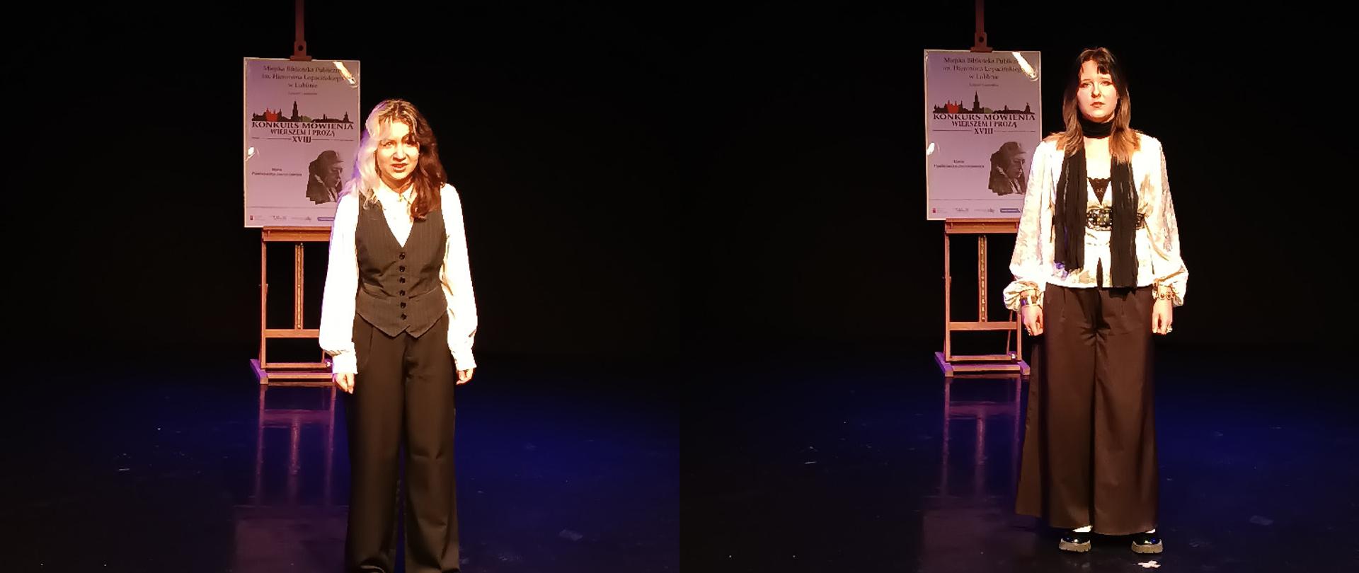 Dwa zdjęcia obok siebie. Na zdjęciu z lewej strony na scenie stoi dziewczyna w białej bluzce i czarnej kamizelce. Za nią jest sztaluga z plakatem informującym o XVIII Konkursie Mówienia Wierszem i Prozą i wizerunkiem Marii Jasnorzewskiej - Pawlikowskiej. Na zdjęciu z prawej jest inna dziewczyna w białej bluzce i czarnym szalu. Za nią jest sztaluga z plakatem informującym o XVIII Konkursie Mówienia Wierszem i Prozą i wizerunkiem Marii Jasnorzewskiej - Pawlikowskiej. 
