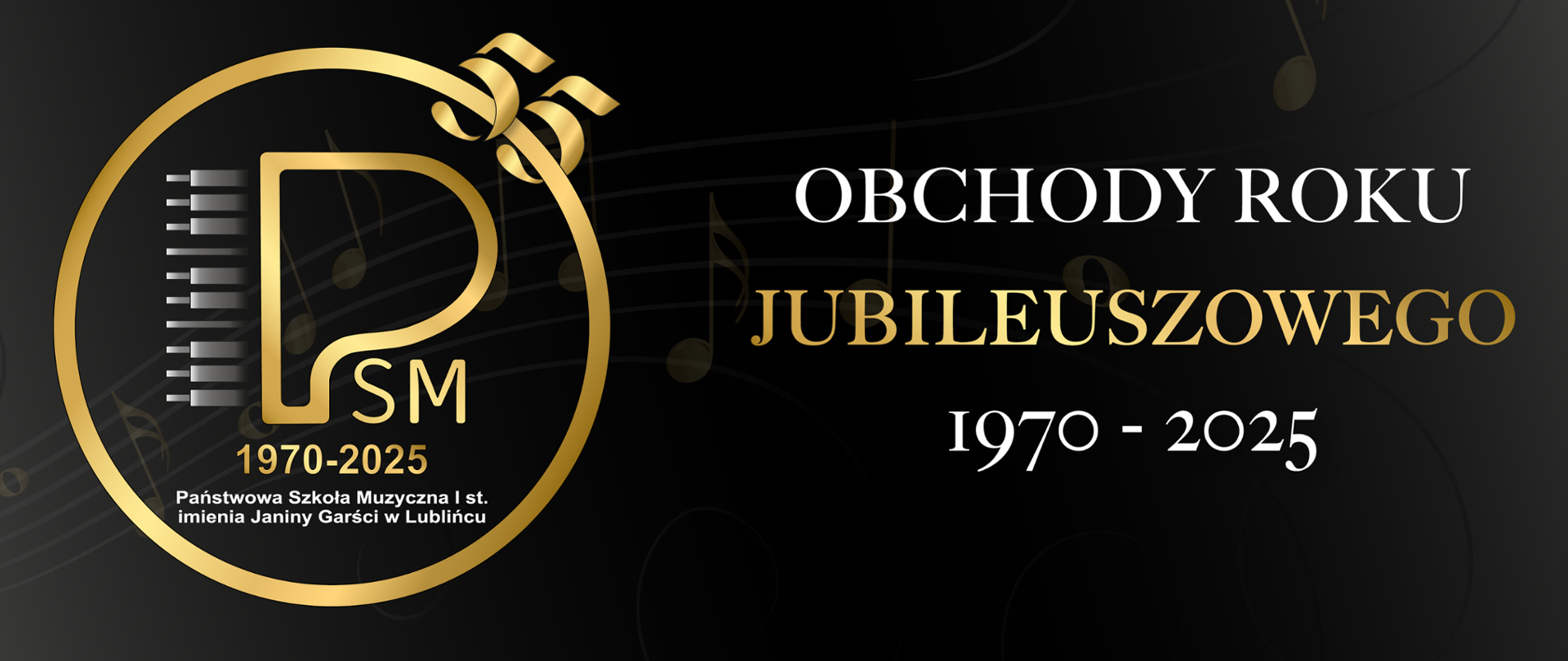 Baner przedstawia logo szkoły w roku jubileuszowym oraz napis "obchody roku jubileuszowego 1970-2025"