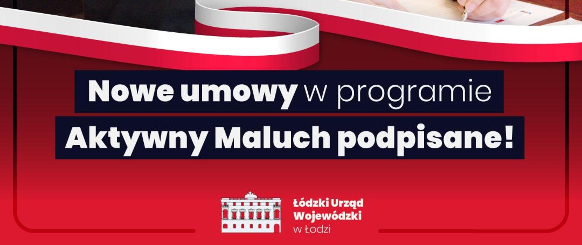 Grafika - nowe umowy w programie Aktywny Maluch podpisane! 