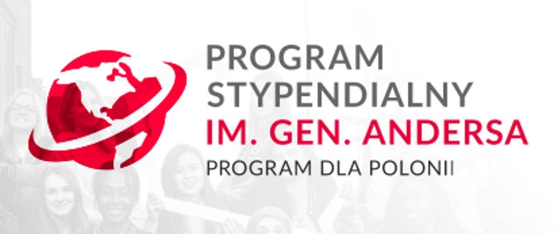 Program_Stypendialny