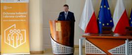 I Podlaskie Forum Odporności, Białystok