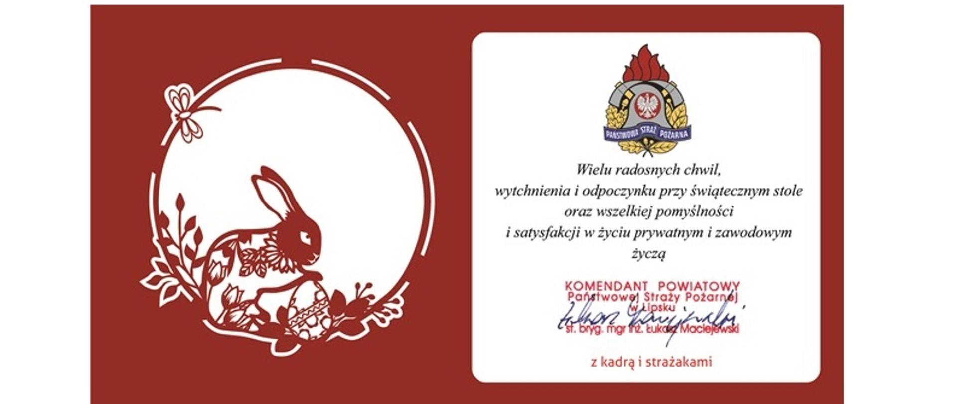 Spotkanie świąteczne w lipskiej Komendzie PSP