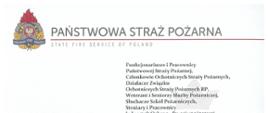 Życzenia Komendanta Głównego Państwowej Straży Pożarnej z okazji Dnia Strażaka