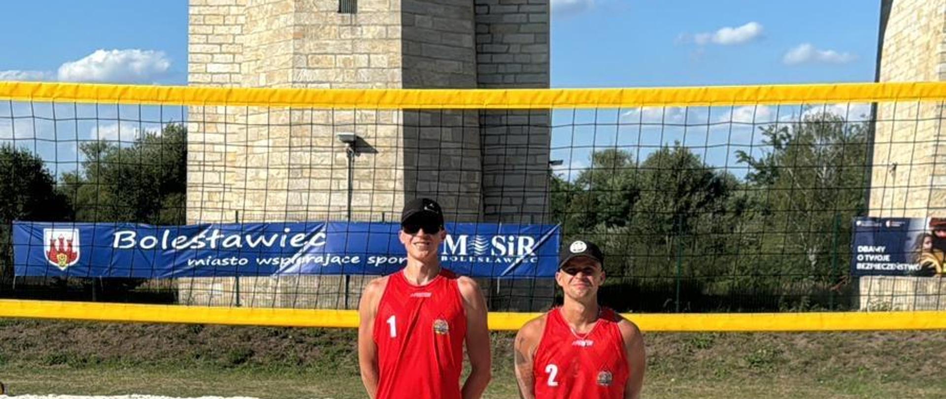Mistrzostwa woj. dolnośląskiego strażaków PSP w siatkówce plażowej