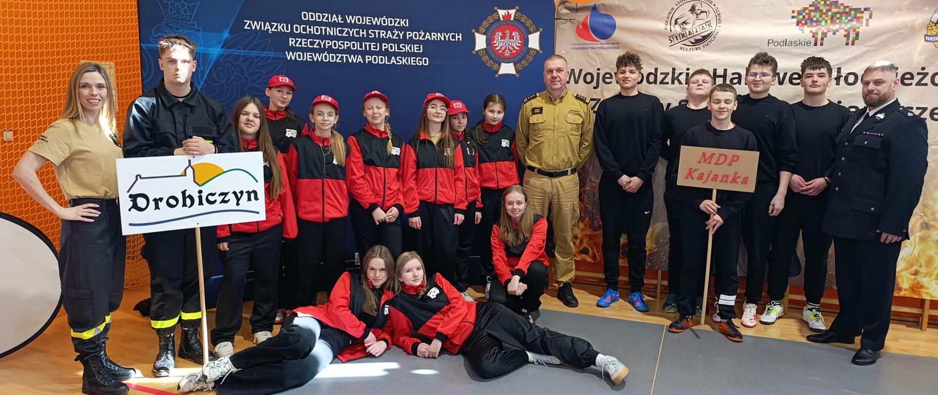 III Wojewódzkie Halowe Młodzieżowe Zawody Sportowo-Pożarnicze 2