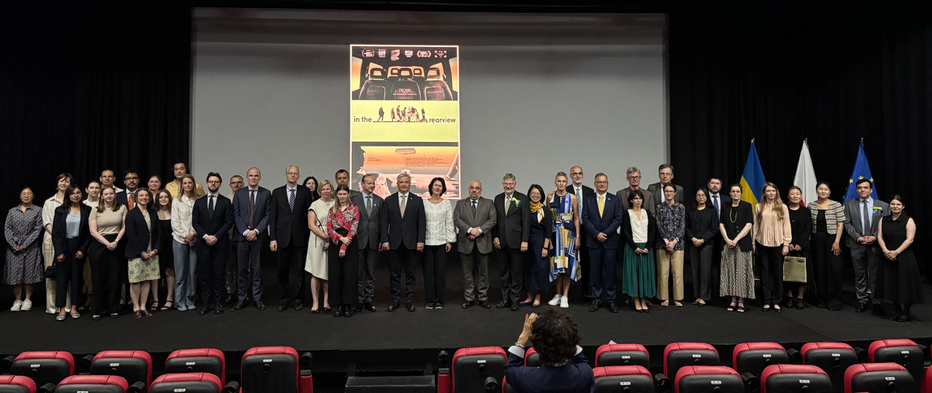 폴란드-우크라이나 영화 공동상영회 개최