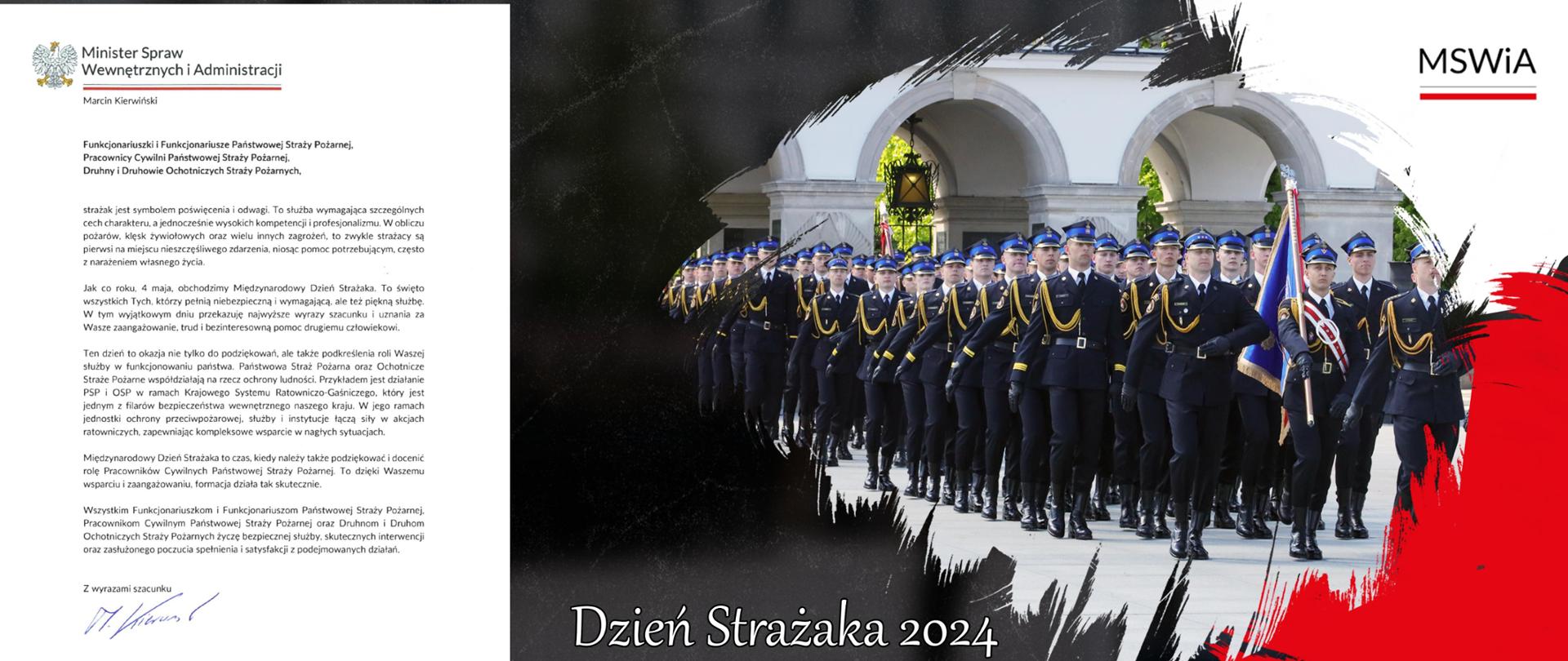 MSWIA2024_strona_WWW