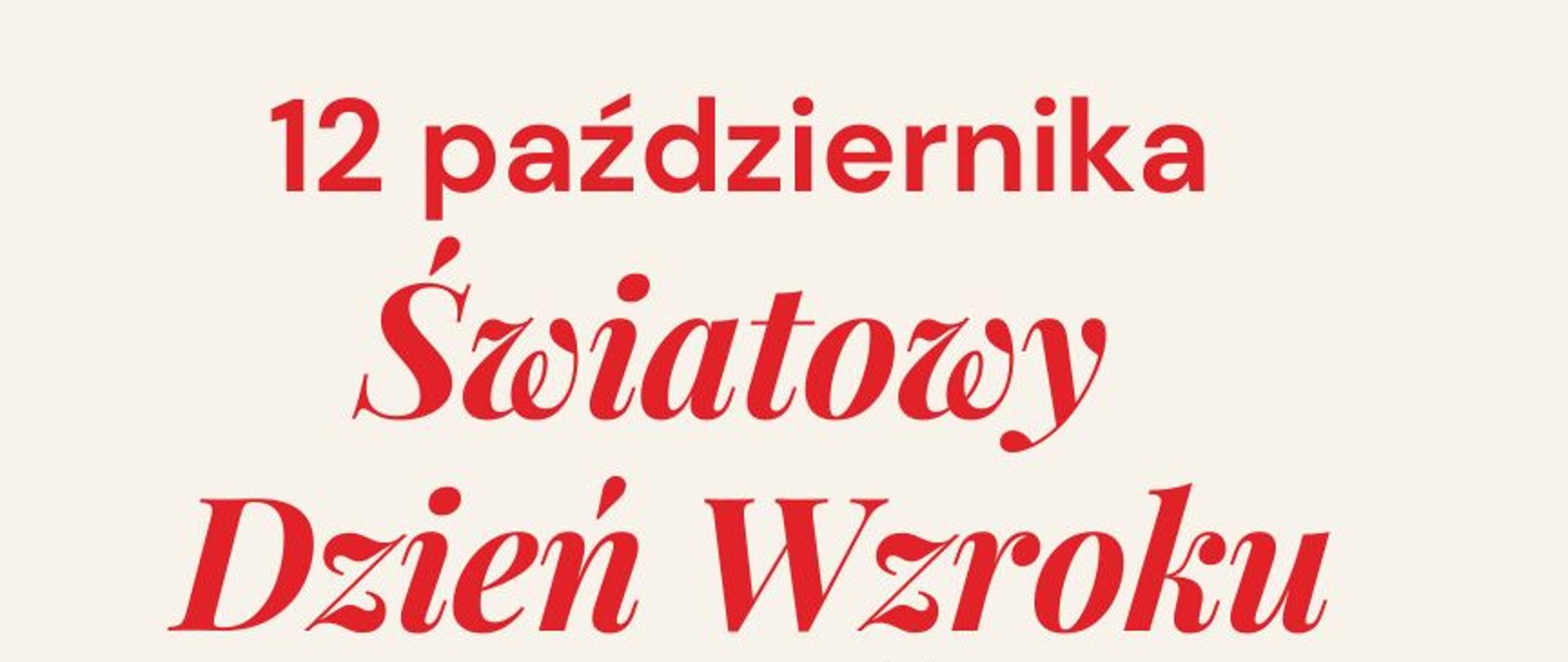Światowy Dzień Wzroku
Pracujesz przy komputerze stosuj zasadę 20 - 20 - 20
Co 20 minut rób przerwę przy komputerze podczas przerwy patrz na punkt znajdujący się z dala - minimum 20 stóp przez 20 sekund.