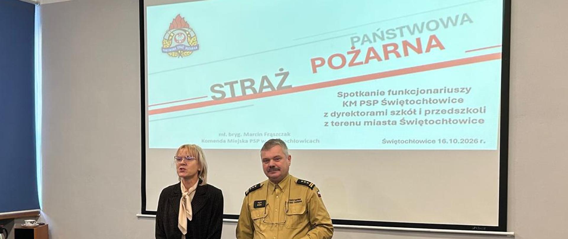 Narada szkoleniowa