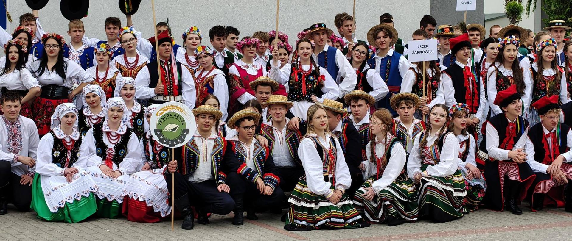 IV Ogólnopolski Przegląd Kultury Ludowej Szkół Rolniczych