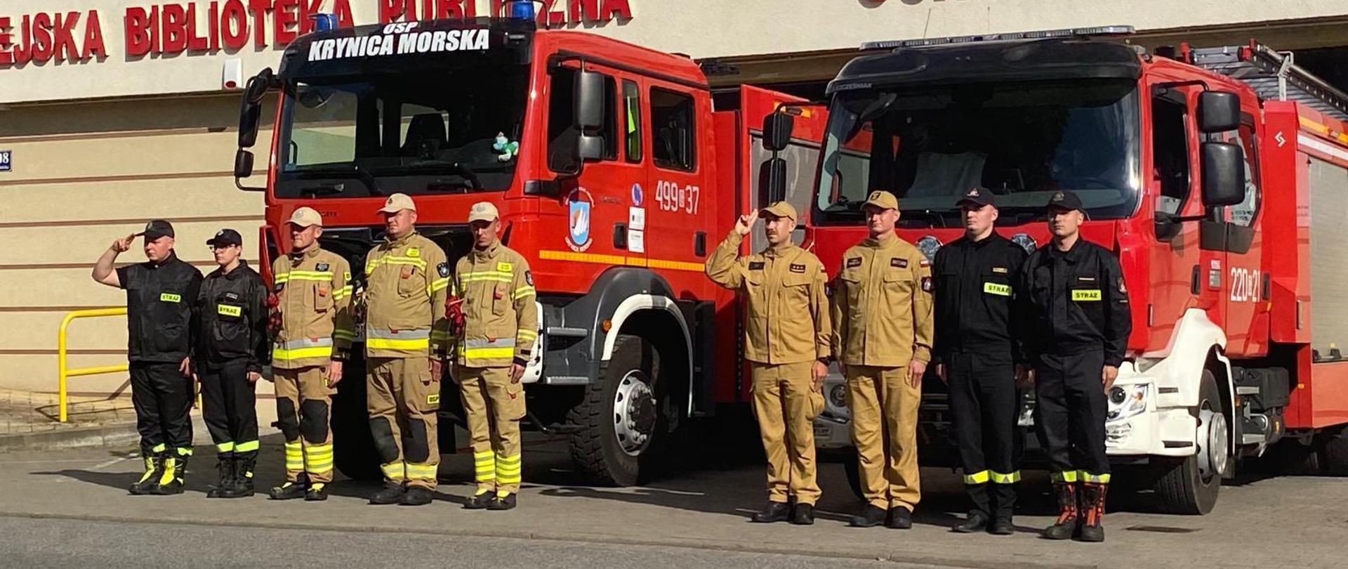 pamięć bohaterom Powstania Warszawskiego 