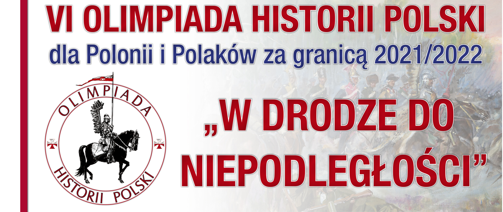 Olimpiada_z_historii_PL