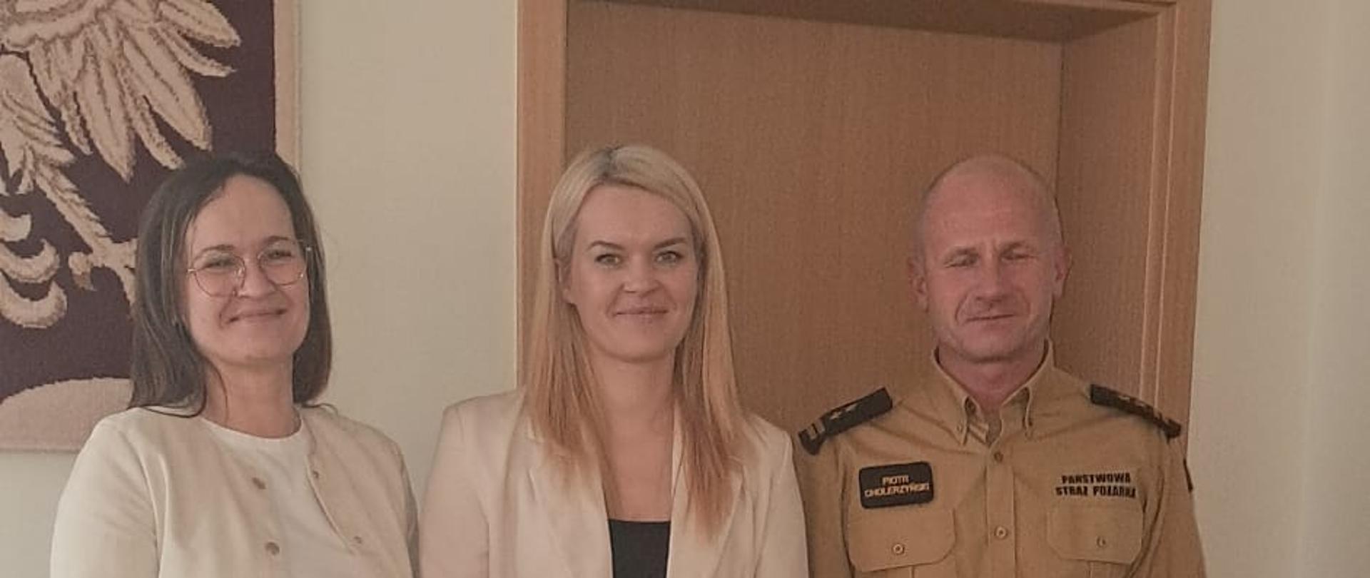 Dzień Służby Cywilnej