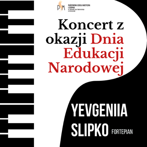 Koncert z Okazji Dnia Edukacji Narodowej. 11 października 2024 r. godzina 17:00 aula PSM