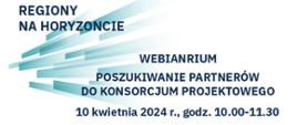 DKPK_RegionyNaHoryzoncie_płn_850_570_poszukiwanie_partnerów_v1