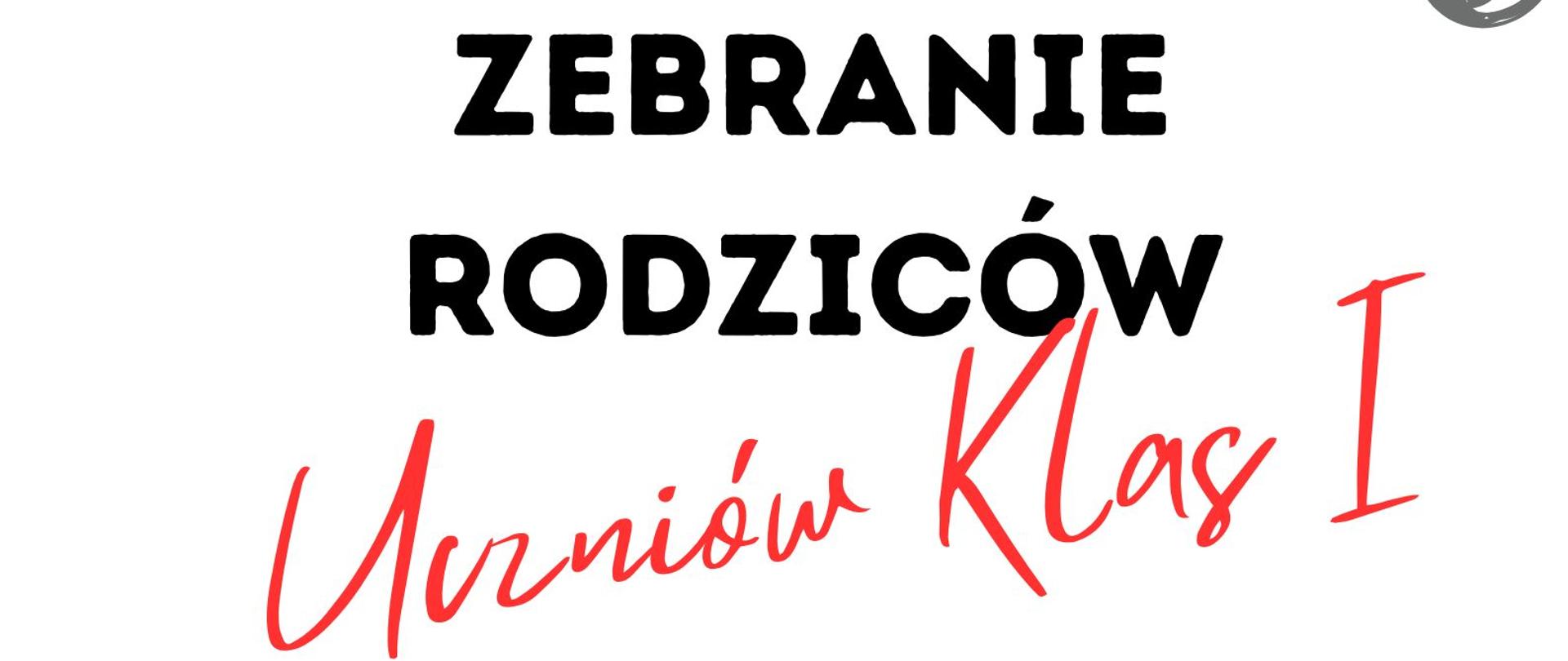 Plakat utrzymany jest w jasnej kolorystyce z czarnymi, czerwonymi i szarymi elementami graficznymi nawiązującymi do muzyki, takimi jak klawiatura fortepianu, klucze wiolinowe i nuty. W centralnej części znajduje się napis „Zebranie Rodziców Uczniów Klas I”, a poniżej podano termin spotkania – 31 sierpnia (poniedziałek) o godzinie 17.00 – oraz informację o obowiązkowej obecności. Na plakacie zamieszczono również informację, że zebranie odbędzie się w sali koncertowej Państwowej Szkoły Muzycznej I stopnia nr 1 w Kędzierzynie-Koźlu.