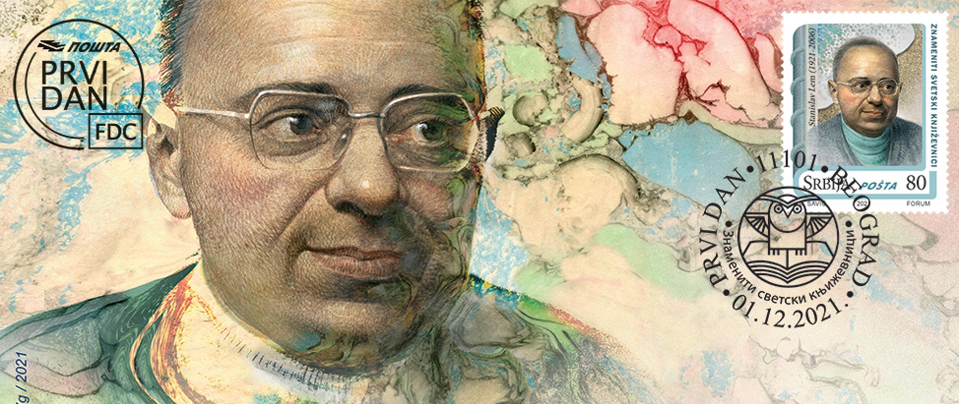 Znameniti_knjizevnici_fdc-4