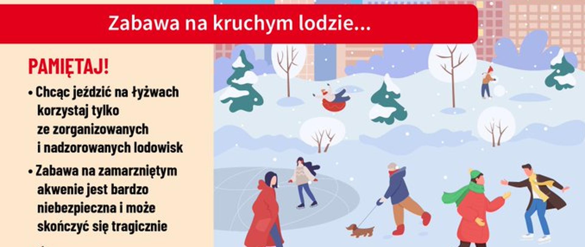 Zabawa na kruchym lodzie - plakat 