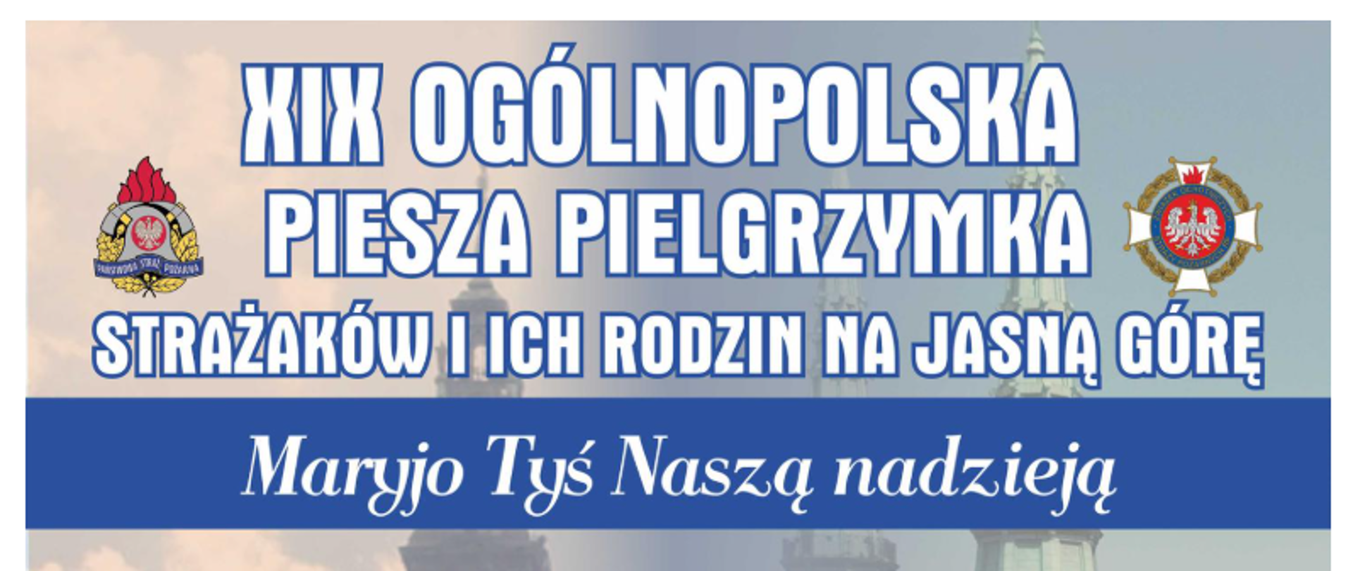 Pielgrzymka strażacka