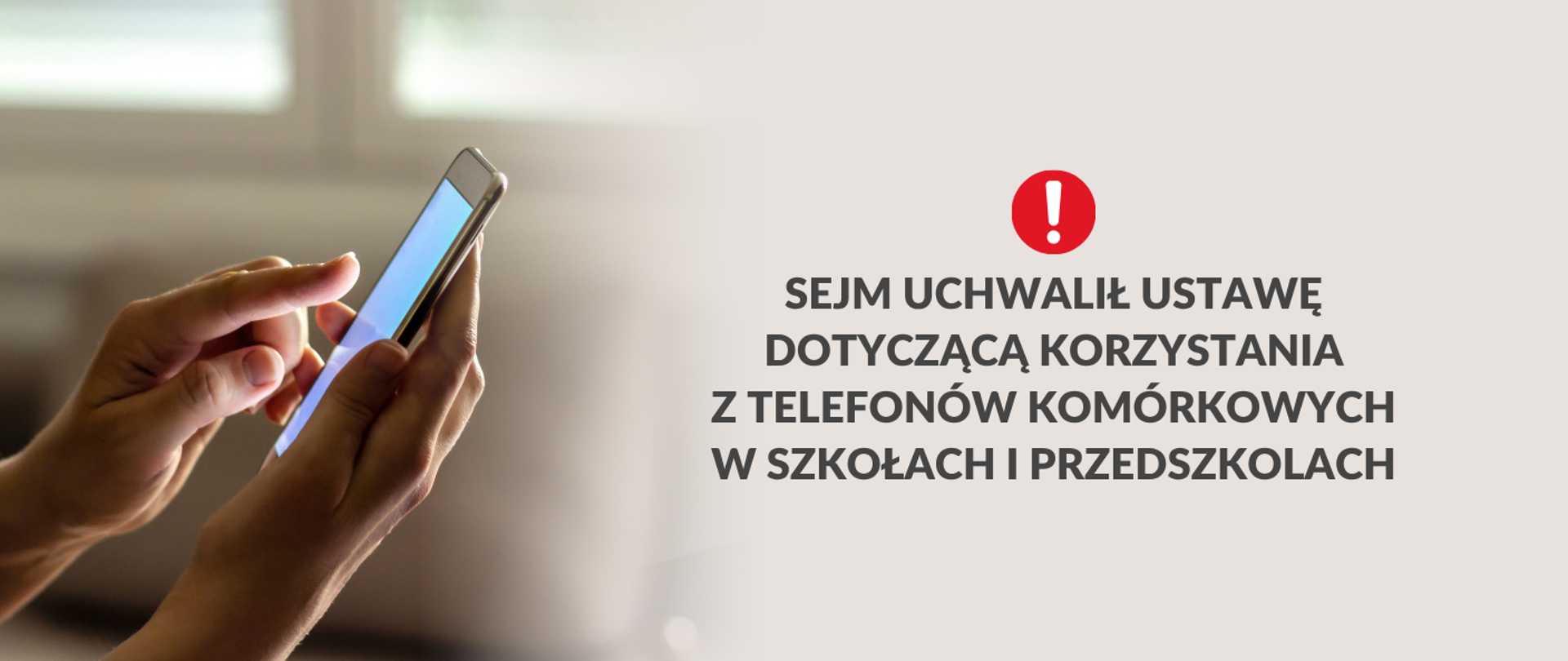 Sejm uchwalił ustawę dotyczącą korzystania z telefonów komórkowych w szkołach i przedszkolach