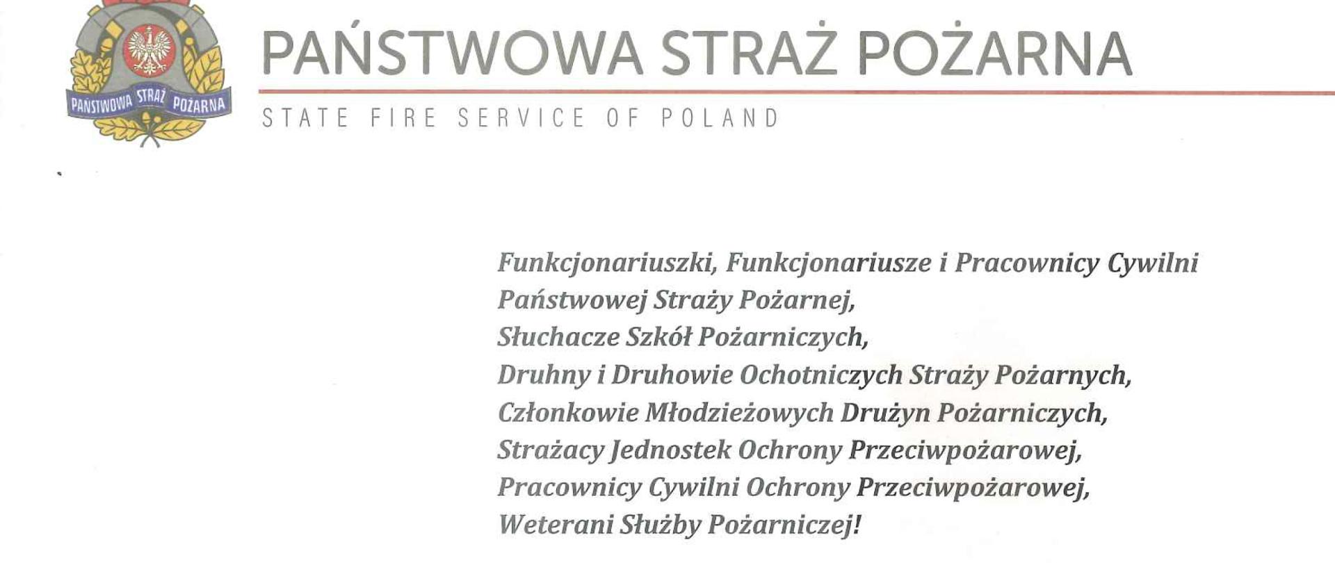 Życzenia Bożonarodzeniowe Komendanta Głównego PSP