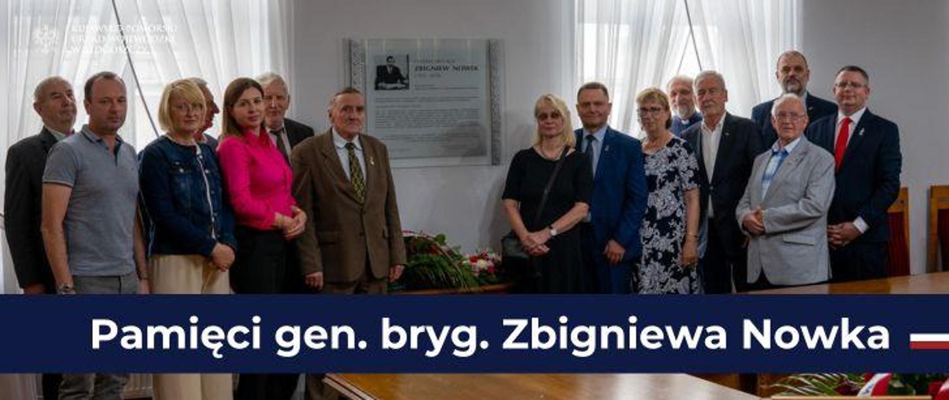 Pamięci gen. bryg. Zbigniewa Nowka (1959–2019)