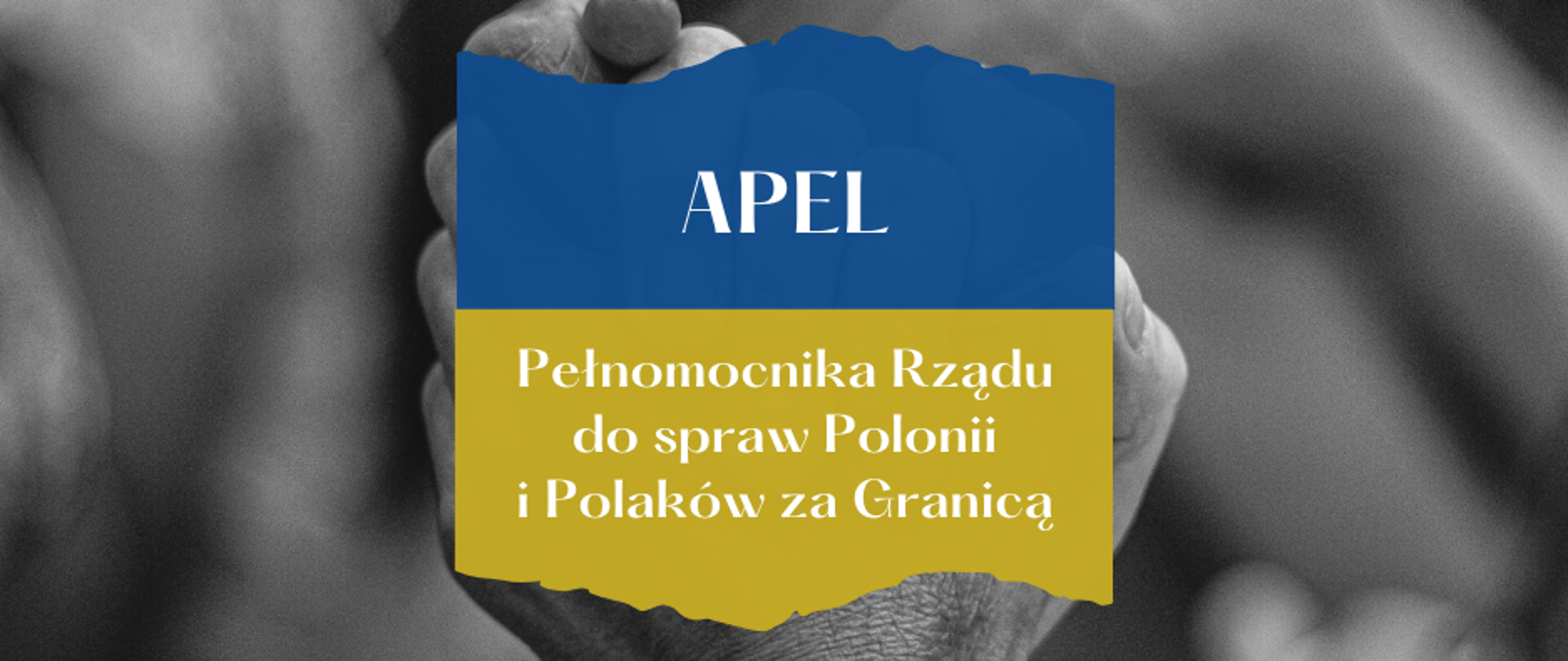 Apel Ministra Dziedziczaka