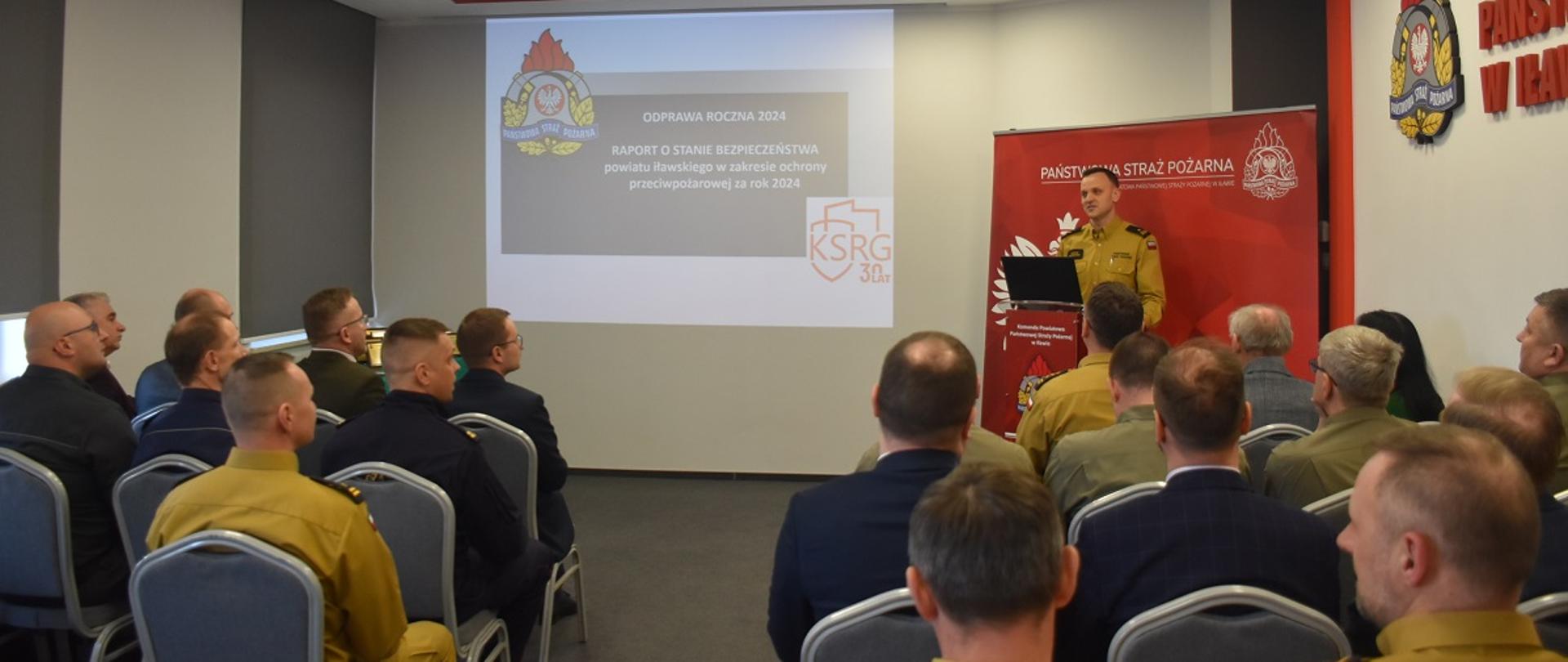 Mł. bryg. Marcin Wiśniewski otwiera spotkanie. 