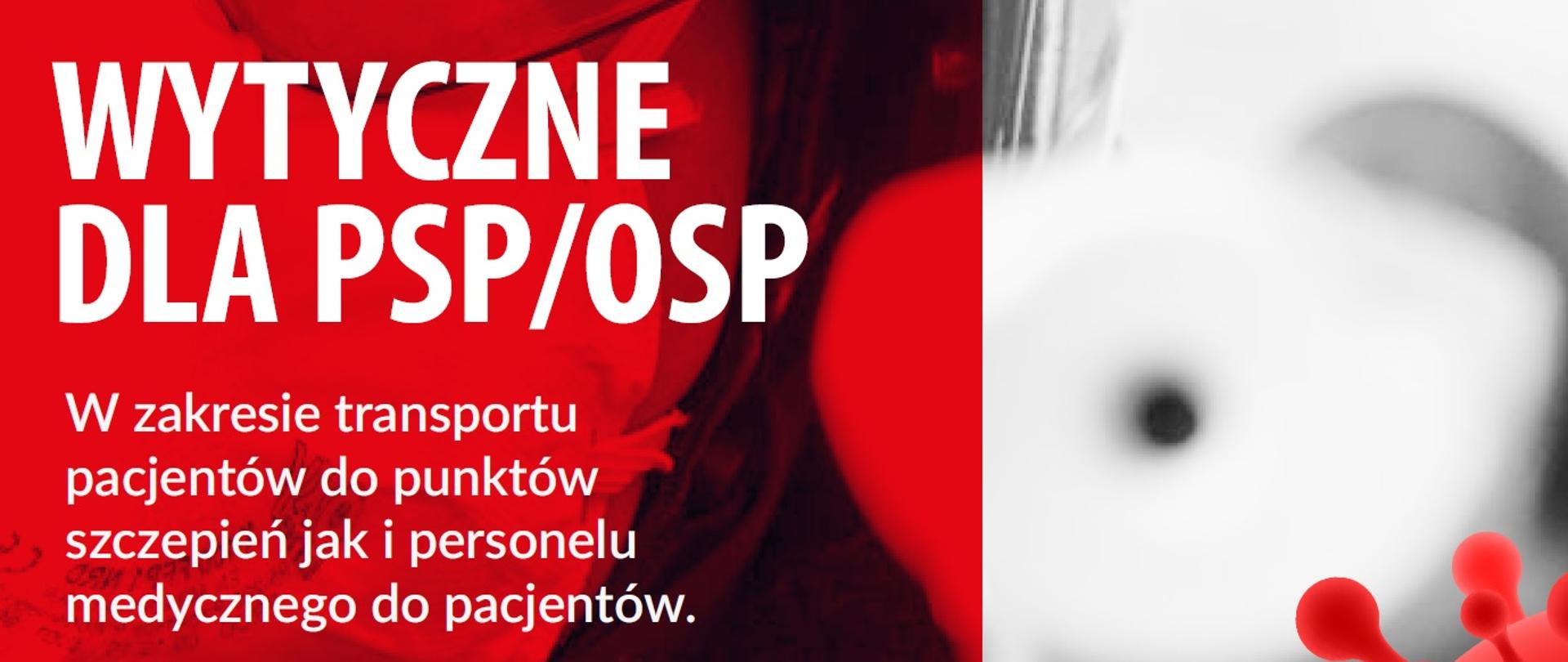 zdjęcie przedstawia pierwszą stronę broszury informacyjnej w zakresie możliwości wsparcia przy organizacji transportu przez OSP i PSP.