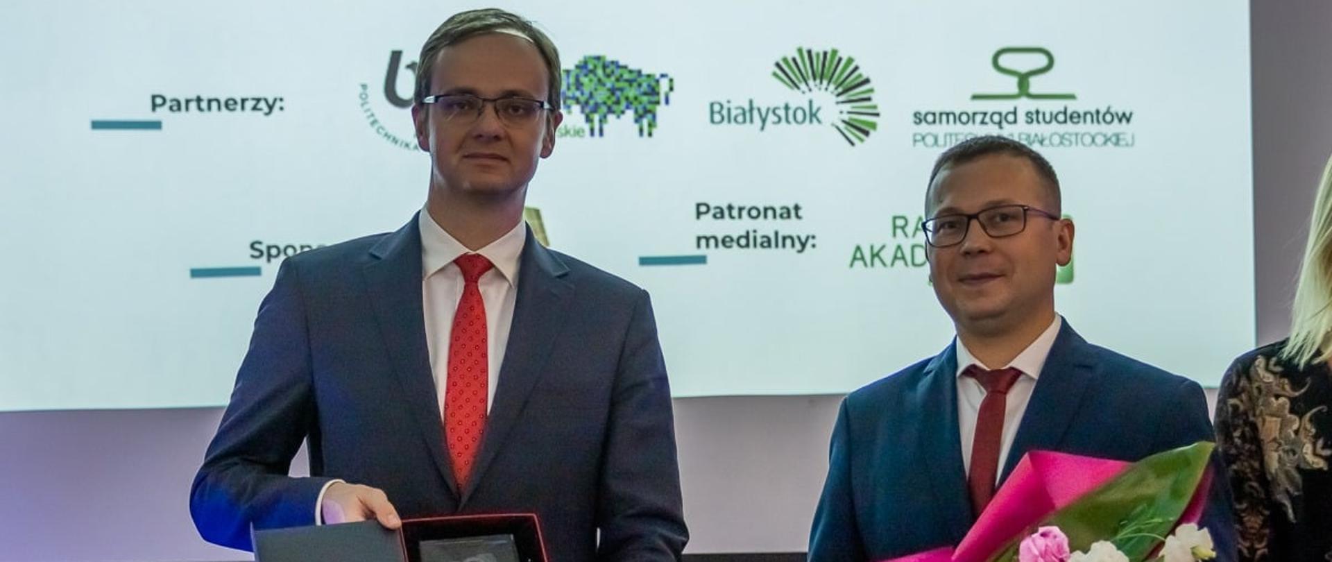 Gala 20-lecia Fundacji na rzecz rozwoju Politechniki Białostockiej