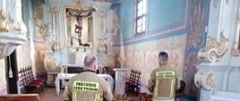 Rozpoznanie operacyjne zabytkowego Kościoła Świętego Krzyża w Obornikach