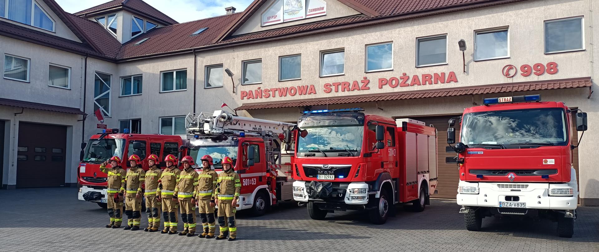 78 rocznica wybuchu Powstania Warszawskiego