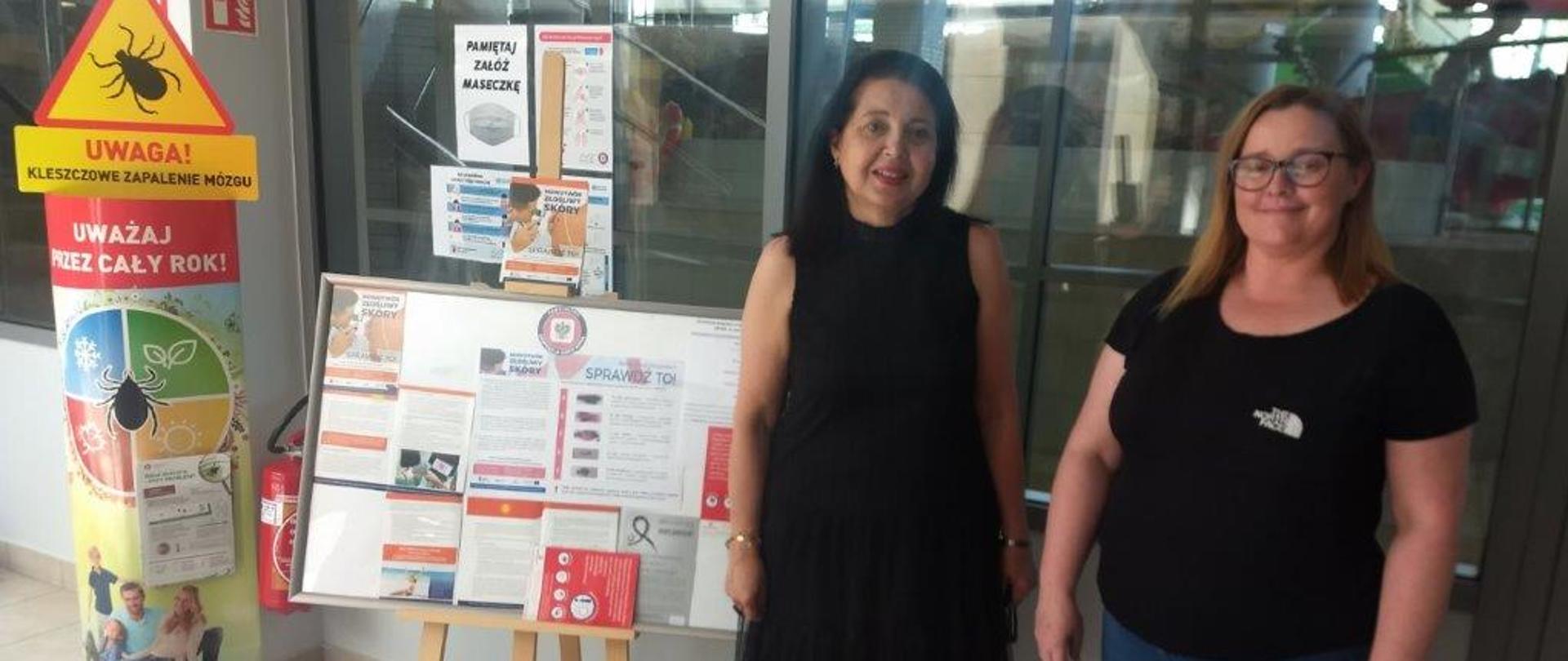 Wakacje z profilaktyką w Aquaparku