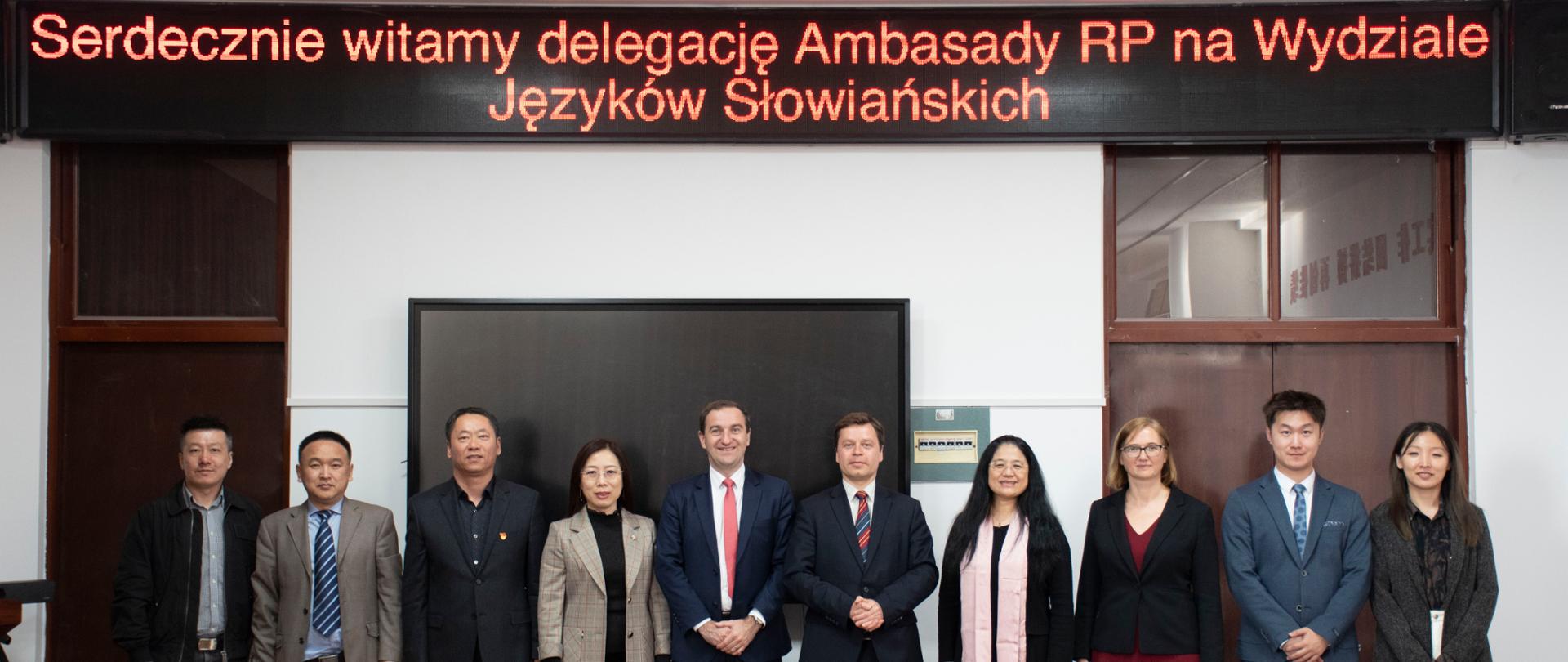 Spotkanie_na_Wydziale_Języków_Słowiańskich