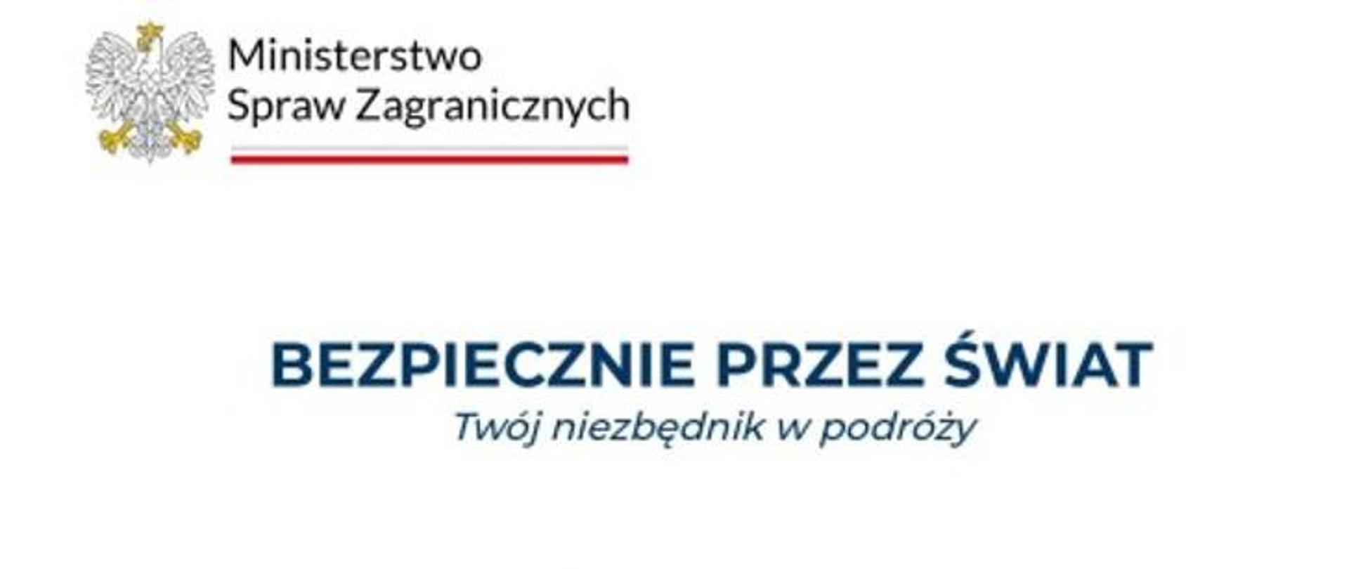 Bezpieczne wakacje - poradnik MSZ